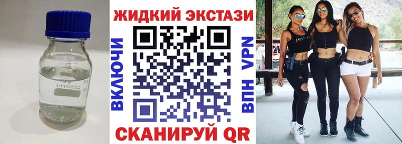 Бутират BDO 33%  Великий Новгород 