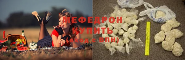 кокаин VHQ Верхний Тагил