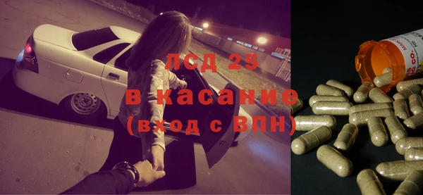 кокаин VHQ Верхний Тагил