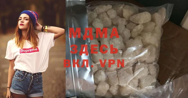 спиды Верея