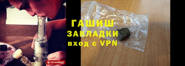 твердый Волоколамск