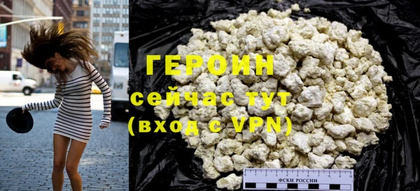 кокаин VHQ Верхний Тагил
