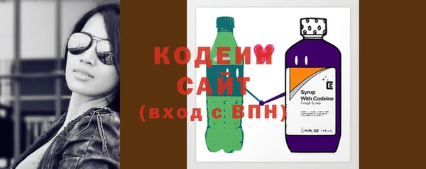 кокаин VHQ Верхний Тагил