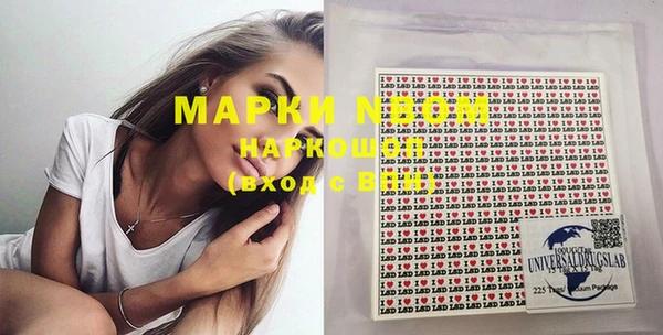 спиды Верея
