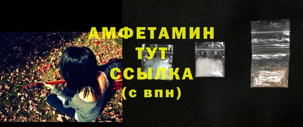 кокаин VHQ Верхний Тагил