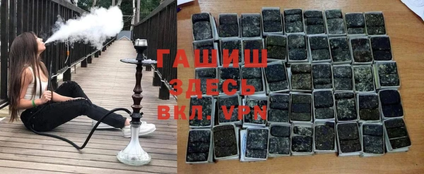 спиды Верея