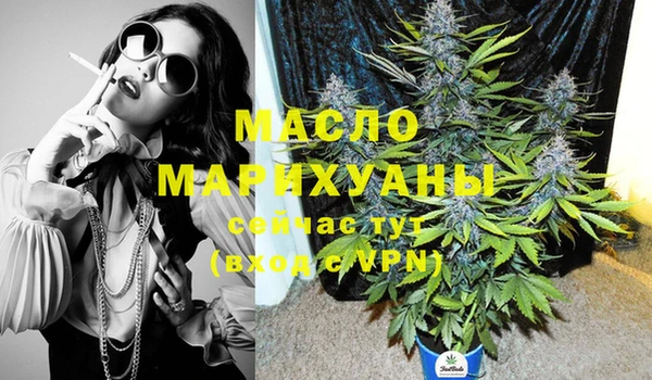 спиды Верея