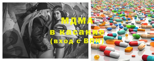 спиды Верея