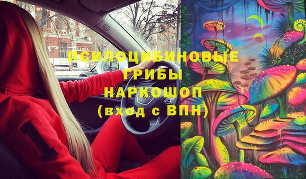кокаин VHQ Верхний Тагил