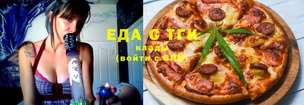 твердый Волоколамск