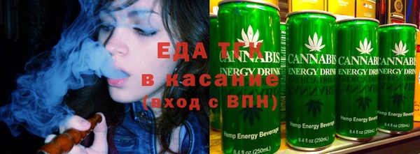 спиды Верея