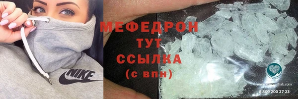 кокаин VHQ Верхний Тагил