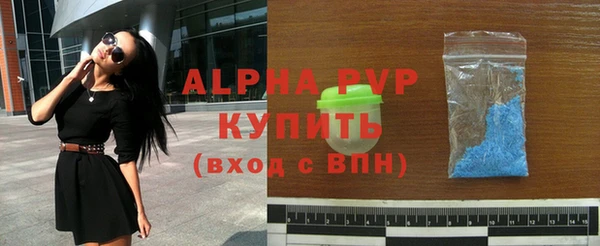 кокаин VHQ Верхний Тагил